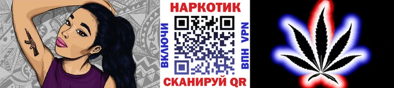 Виды наркоты Тавда COCAIN МЕФ Гашиш СК Конопля
