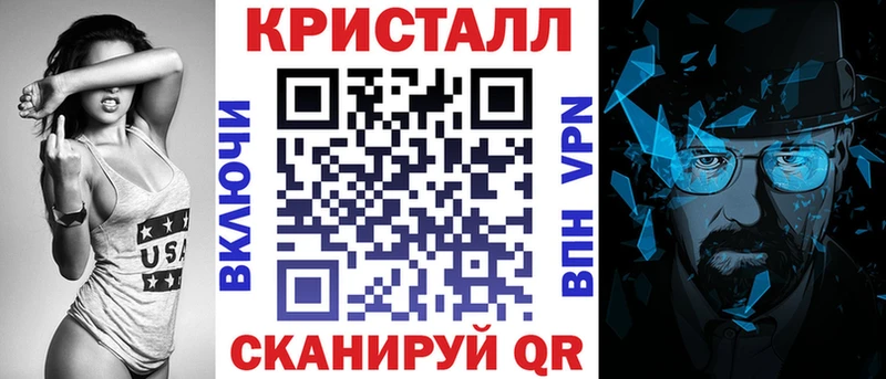 АМФЕТАМИН Premium  дарнет шоп  мориарти формула  Тавда 