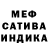 Amphetamine 97% Egor703