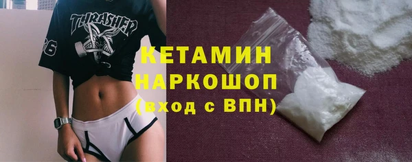 дживик Алексин