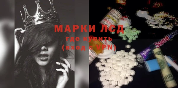 MDMA Premium VHQ Приозерск
