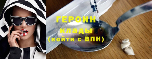 дживик Алексин