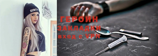 mdma Пролетарск