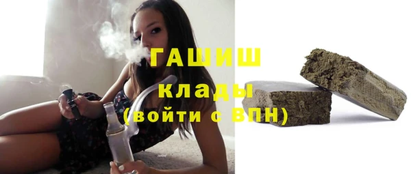 дживик Алексин