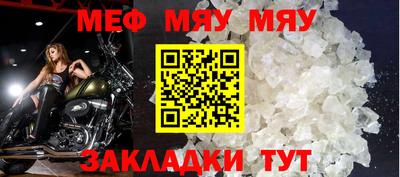 кокаин Ипатово