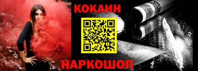 прущая мука Изобильный