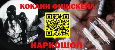 прущая мука Изобильный