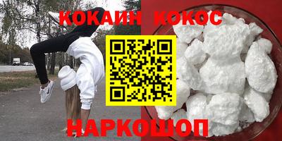 меф VHQ Ирбит