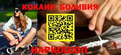 меф VHQ Ирбит