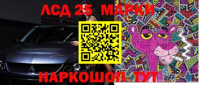 прущая мука Изобильный