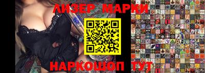прущая мука Изобильный