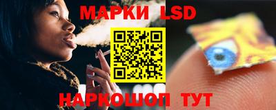 кокаин Ипатово