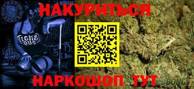 кокаин Ипатово