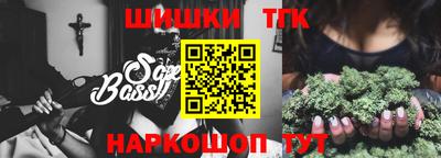 кокаин Ипатово