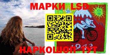 меф VHQ Ирбит