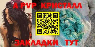 прущая мука Изобильный