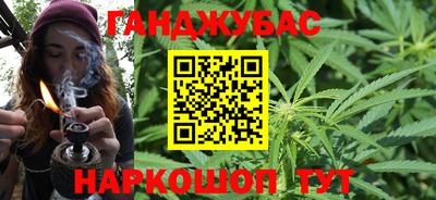 меф VHQ Ирбит