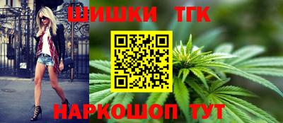 кокаин Ипатово