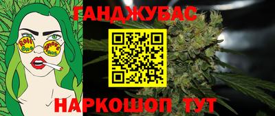 меф VHQ Ирбит