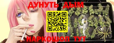 прущая мука Изобильный