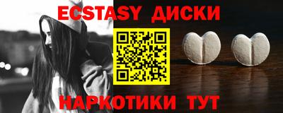 прущая мука Изобильный