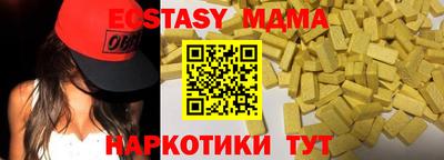 прущая мука Изобильный