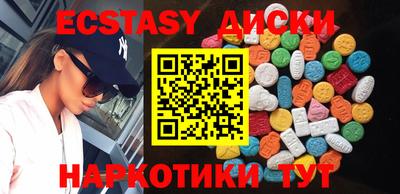 a pvp Каменск-Уральский