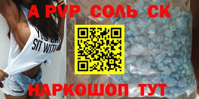 меф VHQ Ирбит
