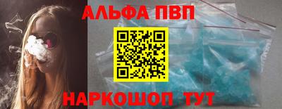 прущая мука Изобильный