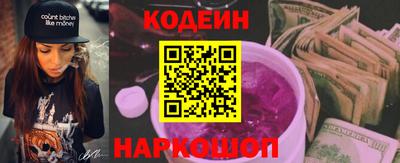 прущая мука Изобильный
