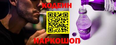 меф VHQ Ирбит