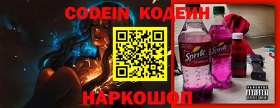 меф VHQ Ирбит