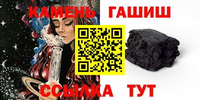 прущая мука Изобильный