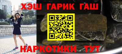 меф VHQ Ирбит