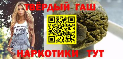 прущая мука Изобильный