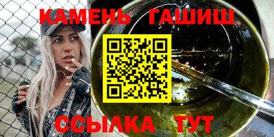 прущая мука Изобильный