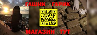 меф VHQ Ирбит