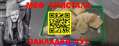 кокаин Ипатово