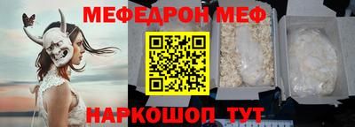 прущая мука Изобильный