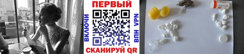 Метамфетамин витя  OMG рабочий сайт  Тавда 